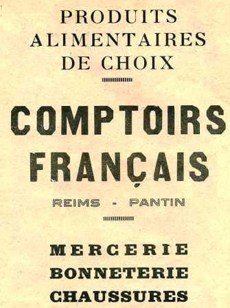 les comptoirs francais PUBLICITE (4)